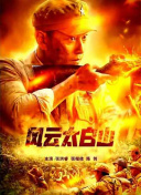 99自拍视频在线观看