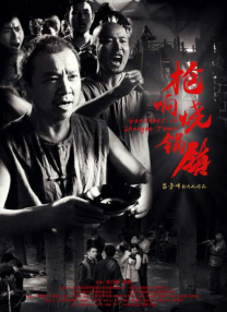 99自拍视频在线观看