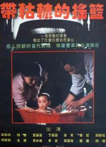 国产精品嫩草影院人体模特